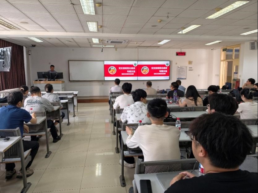 配图.jpg